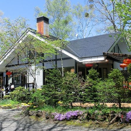 Runesu Karuizawa Kitakaruizawa Luaran gambar